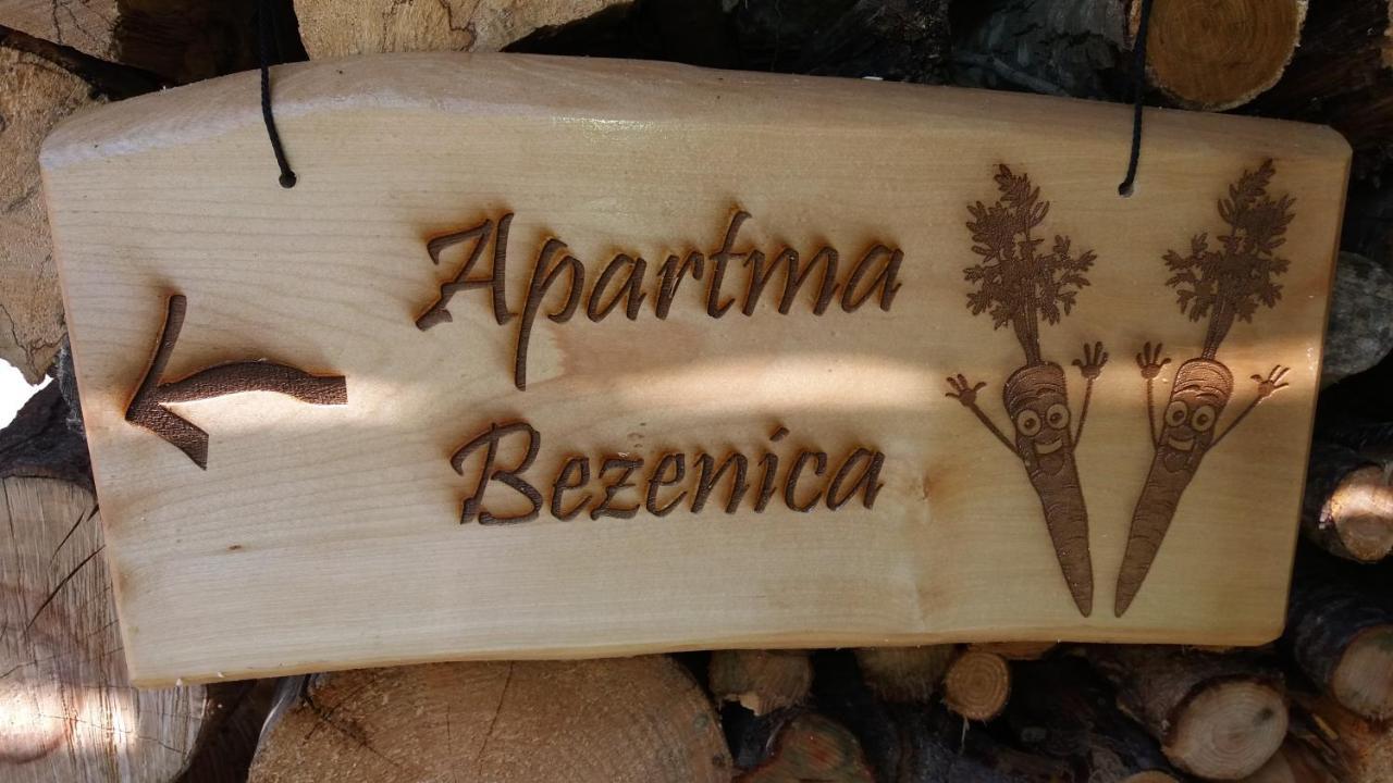 Dobrova Appartment Bezenica מראה חיצוני תמונה